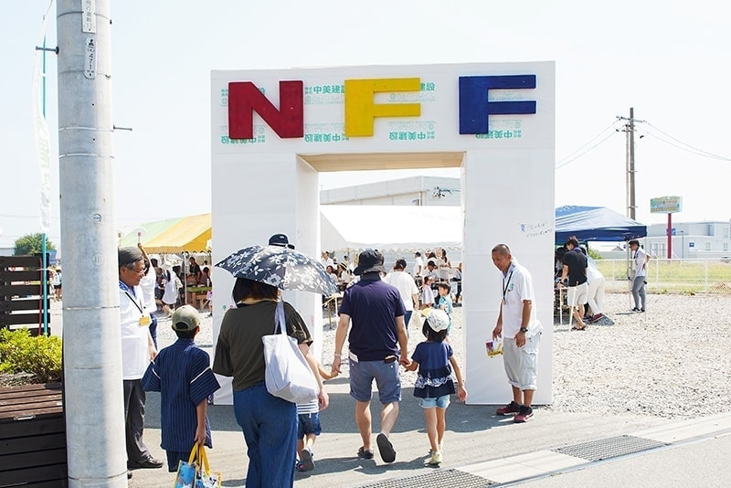 nff4.jpg