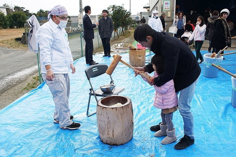 mochi5.jpg