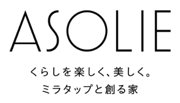 ASOLIE