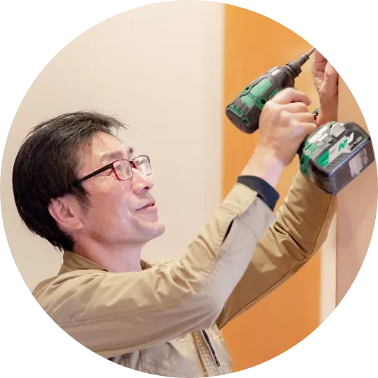 確かな保証アフターサービス