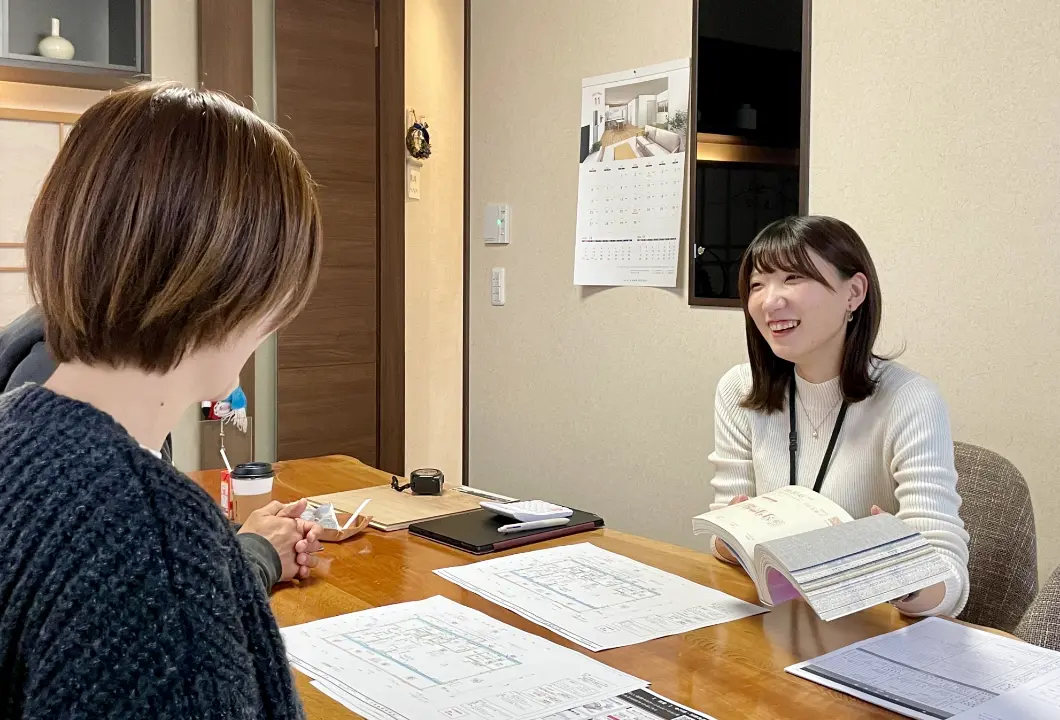 理想の住まいをカタチにするサポート体制