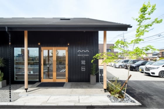 Middle Earth Village 伊勢店