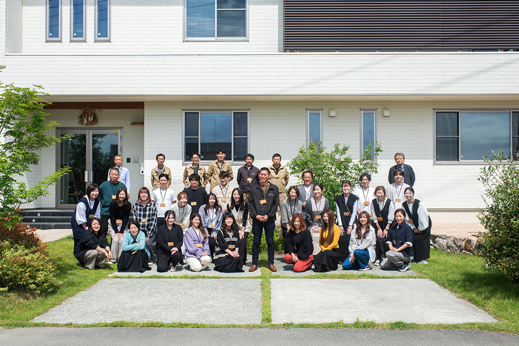 アフターサービス