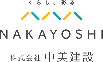 中美建設