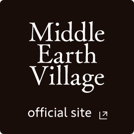 Middle Earth Village